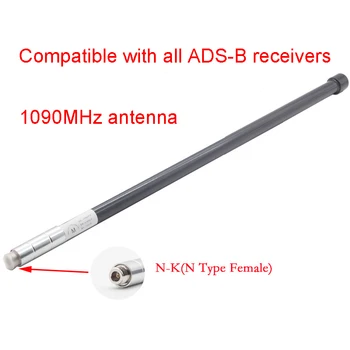 

MHP M_ADSB_AT 1090MHz Antenna for FlightAware / Compatible with all ADS-B receivers H191