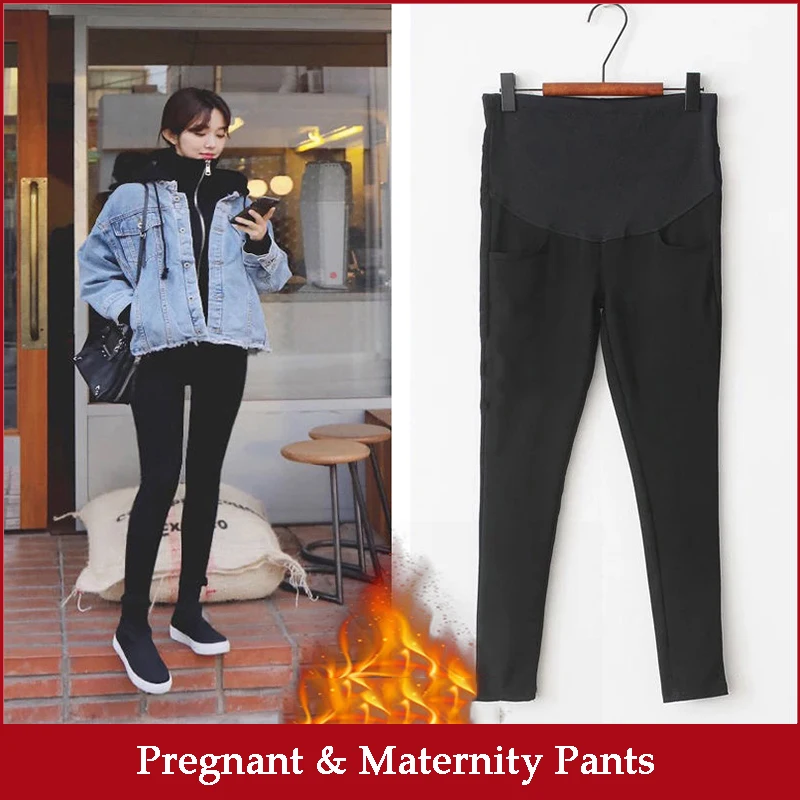Регулируемые черные штаны для беременных брюки женщин одежда кормления Леггинсы
