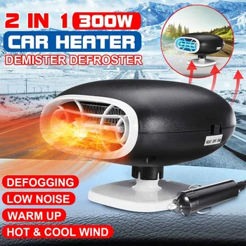 HOT 12V 300W Car Heaters Windscreen Window Demister Protable Auto Heating Cooling Fan 2 in 1 Heaters Windscreen Window
HOT 12V 300W Car Heaters Windscreen Window Demister Protable Auto Heating Cooling Fan 2 in 1 Heaters Windscreen Window