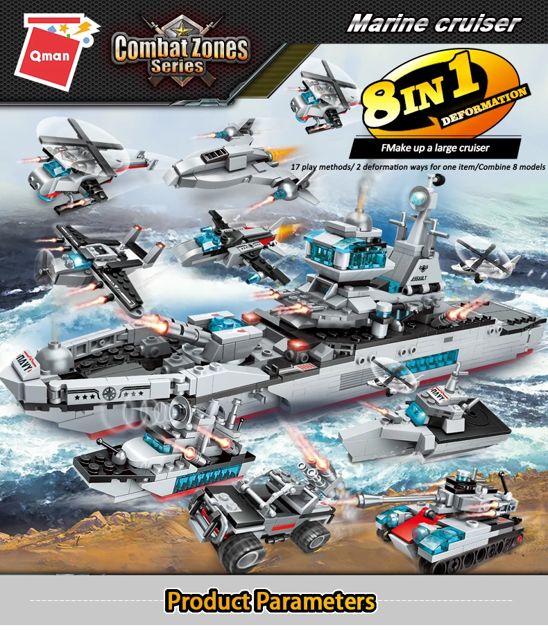Building Blocks Warship Military Future Dreamer Toys Model Figures Gifts 8in1 