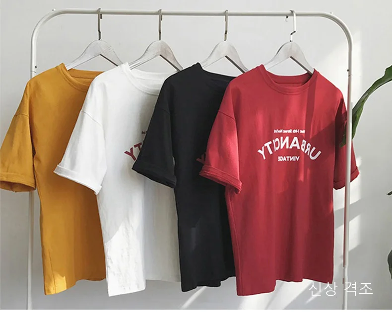 Urban City Letter T-Shirt Korean Streetwear Outfit JKP4275