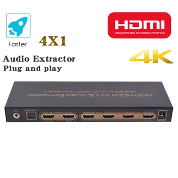 Arc audio extractor 4K*2K/60Hz 4X1 hdmi switch audio separation Compatible with 2CH 5.1CH PASS for HDTV Speakers Power amplifier
Arc audio extractor 4K*2K/60Hz 4X1 hdmi switch audio separation Compatible with 2CH 5.1CH PASS for HDTV Speakers Power amplifier