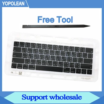 New Thai Keyboard Key Cap Keycaps For Macbook Pro Retina 13" 15" A1706 A1707 2016 2017
New Thai Keyboard Key Cap Keycaps For Macbook Pro Retina 13" 15" A1706 A1707 2016 2017
