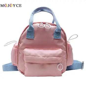 Casual Travel Backpacks Women Girls Hit Color Small Zip Shoulder Schoolbag Mini Backpack
Casual Travel Backpacks Women Girls Hit Color Small Zip Shoulder Schoolbag Mini Backpack