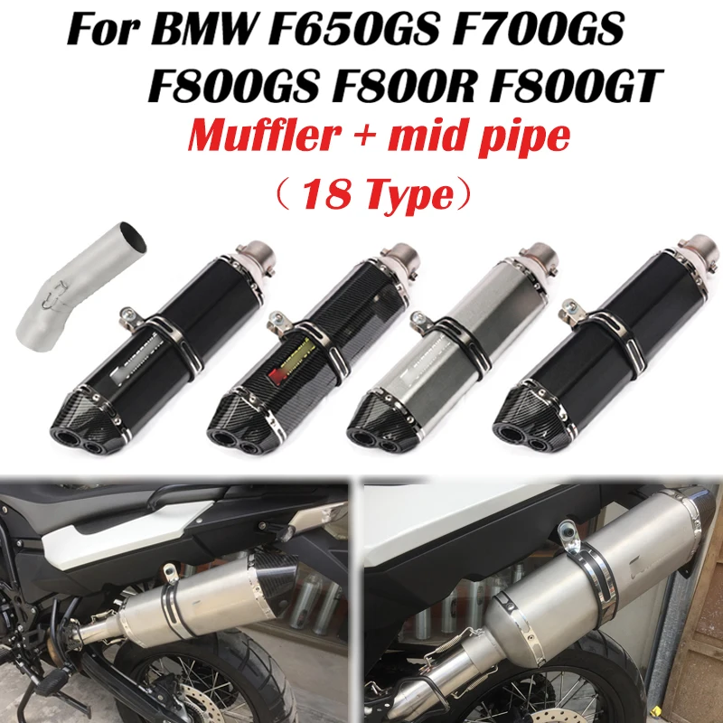 Slip On Motorcycle Exhaust Pipe Mid Link Elbow + 51mm Muffler Escape Akrapovic for F650GS F700GS F800GS F800R 2009-2016
Slip On Motorcycle Exhaust Pipe Mid Link Elbow + 51mm Muffler Escape Akrapovic for F650GS F700GS F800GS F800R 2009-2016