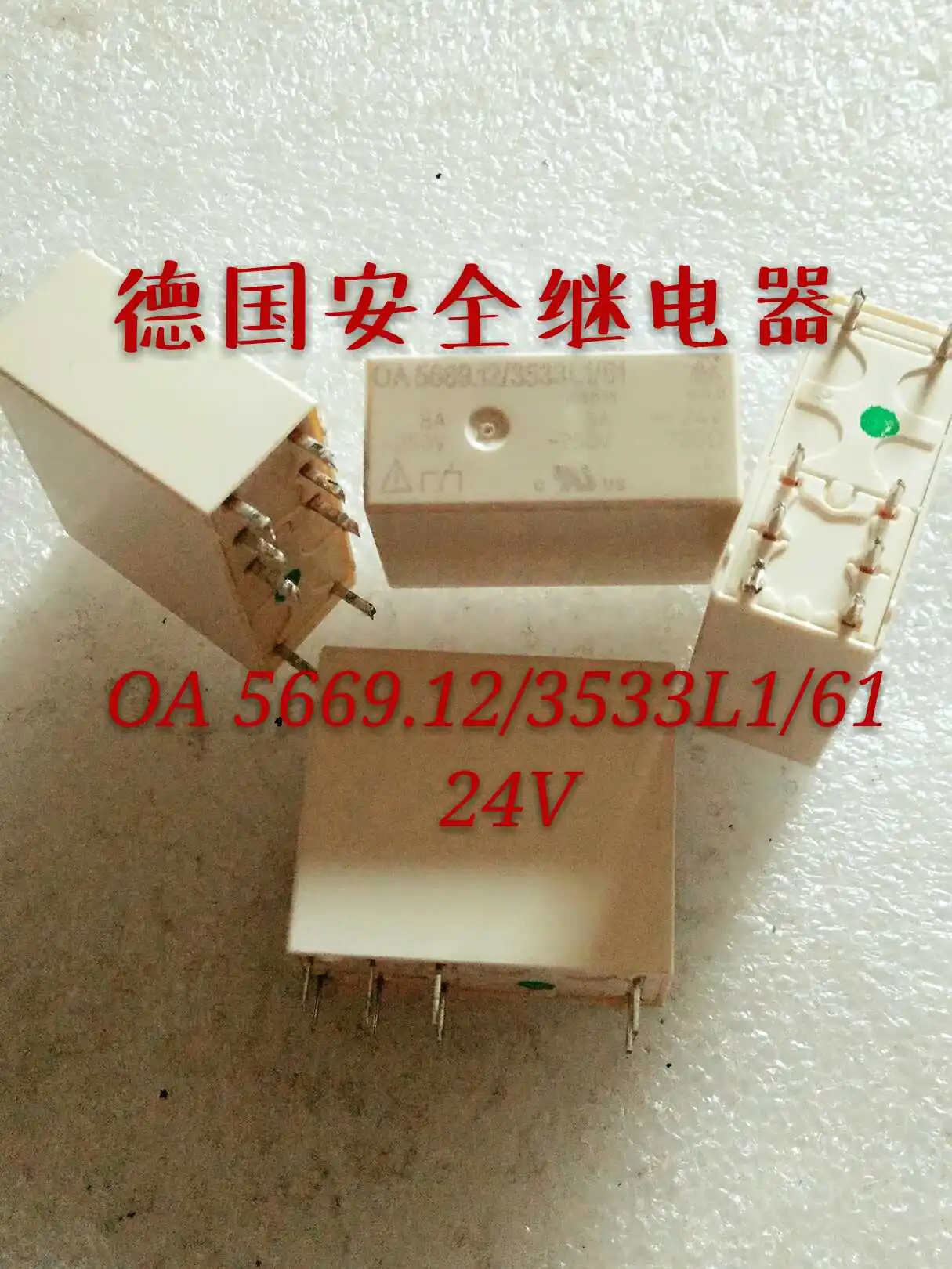 Free Shipping 10PCS/LOT OA 5669.12/3533L1/61 24V Germany Safety Relay 8-Foot 8A720 Europe
Free Shipping 10PCS/LOT OA 5669.12/3533L1/61 24V Germany Safety Relay 8-Foot 8A720 Europe