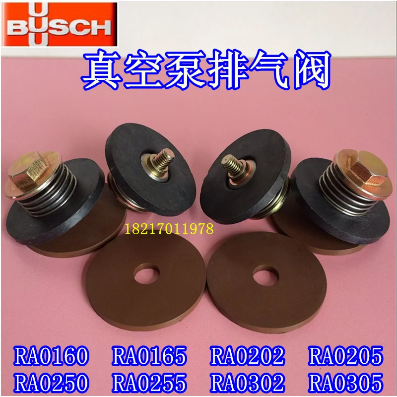 Puxu vacuum pump exhaust valve plate RA0160-RA0302 one-way valve BUSCH check valve blister machine accessories 
Puxu vacuum pump exhaust valve plate RA0160-RA0302 one-way valve BUSCH check valve blister machine accessories