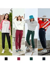 Semir calças casuais das mulheres 2019 outono nova escola uniforme calças soltas coreano ulzzang contraste cor algodão calças esportivas mulher(China)