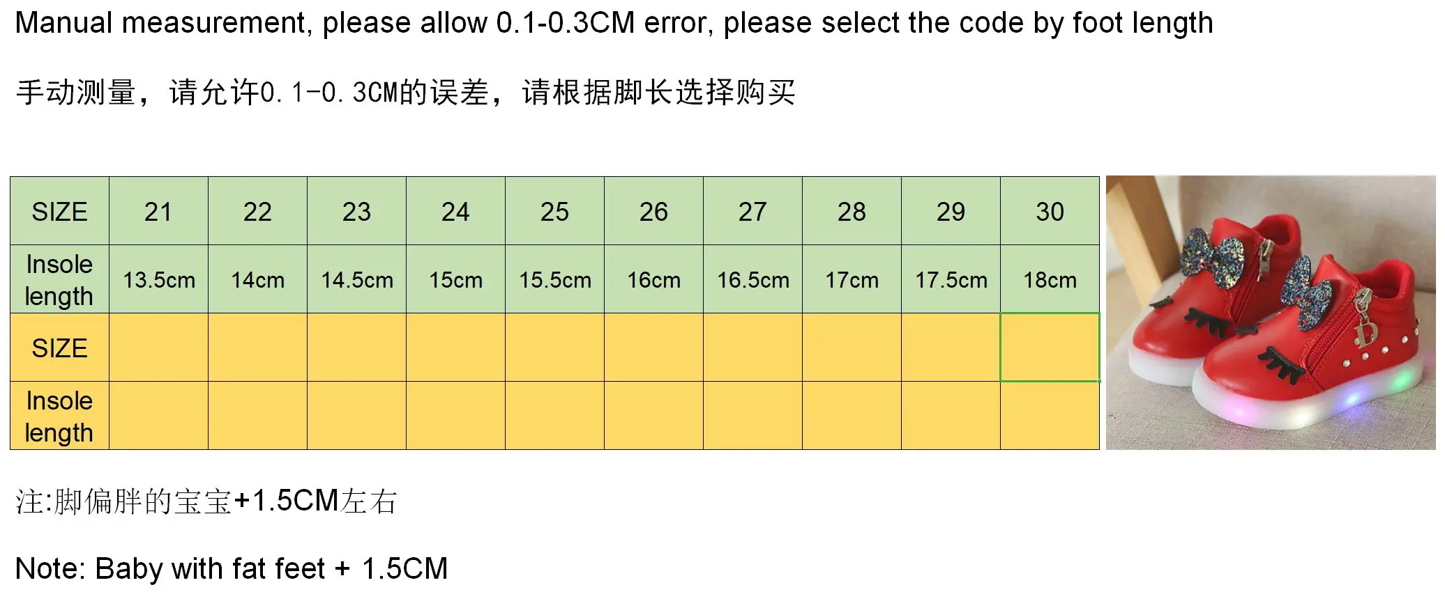 Size 21-30 Children's Glowing Sneakers Children Princess Girls LED Shoes Cute Baby Sneakers and Light Shoes Glowing