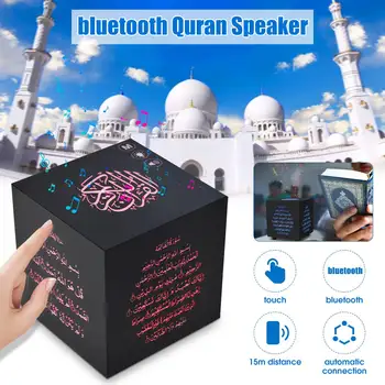 Remote Colorful LED Quran Speaker Wireless bluetooth Muslim Islamic Koran Speaker 15W 220V Black FM TF MP3 Music Player
Remote Colorful LED Quran Speaker Wireless bluetooth Muslim Islamic Koran Speaker 15W 220V Black FM TF MP3 Music Player