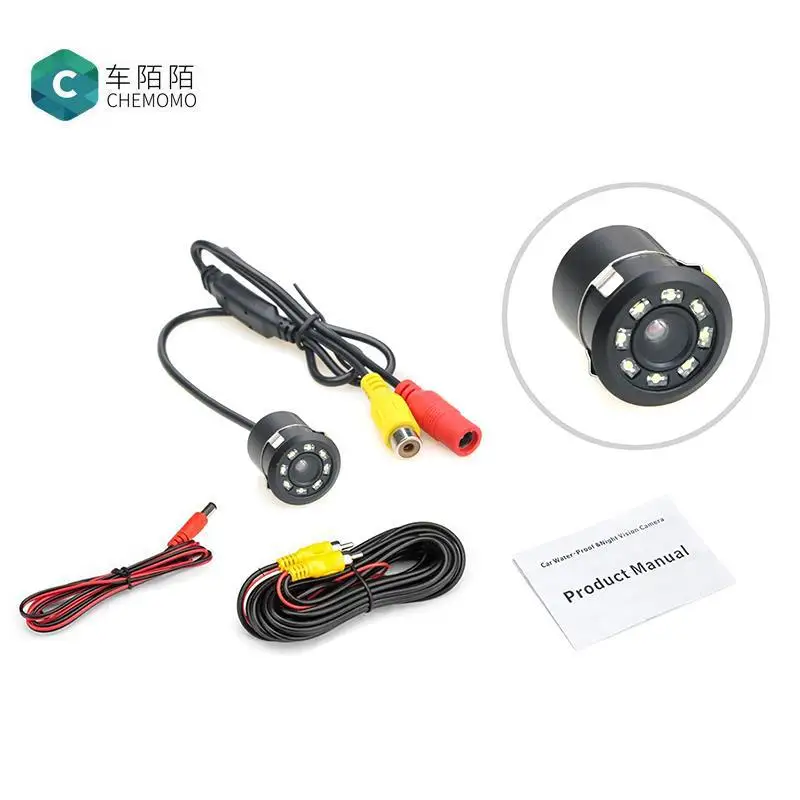 Car Rear View Camera Rearview Camera Infrared Light 8 Lamp 18.5 Snap-on Perforated Camera
Car Rear View Camera Rearview Camera Infrared Light 8 Lamp 18.5 Snap-on Perforated Camera