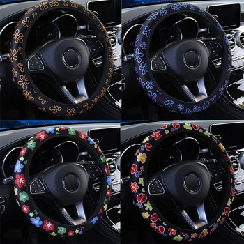 LEEPEE Anti-slip Car Styling Interior Accessories Elastic Flowers Print Steering Covers Universal 
LEEPEE Anti-slip Car Styling Interior Accessories Elastic Flowers Print Steering Covers Universal