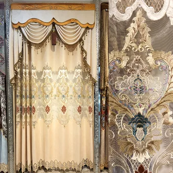 High-end Luxury Chenille Simple European-style Curtains for Living Room Bedroom Embroidered Window Screen Finished Curtains
High-end Luxury Chenille Simple European-style Curtains for Living Room Bedroom Embroidered Window Screen Finished Curtains