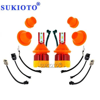 2020 NEW SUKIOTO Car LED Reverse Kit High Brightness T10T25 BA9S Auto LED Reversing Lamp Backup Light Bulbs LED Parking light
2020 NEW SUKIOTO Car LED Reverse Kit High Brightness T10T25 BA9S Auto LED Reversing Lamp Backup Light Bulbs LED Parking light