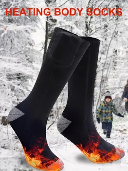 Winter Remote Control Heating Socks Riding Running Fishing Double-sided Heating Socks Three-speed Thermostat Winter Heating Sock
Winter Remote Control Heating Socks Riding Running Fishing Double-sided Heating Socks Three-speed Thermostat Winter Heating Sock