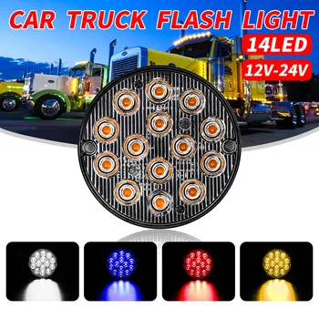 Car External Light LED 12V-24V 48W Round LED Auto Car Bus Truck Lorry Side Marker Indicator Led Trailer Light Warning Rear Side
Car External Light LED 12V-24V 48W Round LED Auto Car Bus Truck Lorry Side Marker Indicator Led Trailer Light Warning Rear Side
