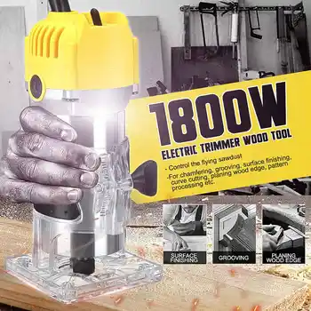 1800W 30000RPM Woodworking Hand Electric Trimmer 1/4 Inch Wood Laminate Palms Router Slotting Trimming Wood Work Tool Sets
1800W 30000RPM Woodworking Hand Electric Trimmer 1/4 Inch Wood Laminate Palms Router Slotting Trimming Wood Work Tool Sets