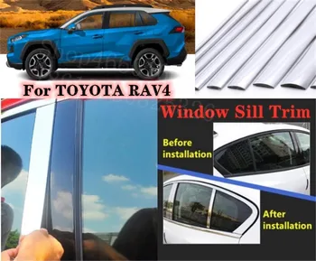Puou high-quality Car Full Window Pillar Trim Cover Stainless Steel Chrome Decoration For Toyota RAV4 2009-12 Car Styling
Puou high-quality Car Full Window Pillar Trim Cover Stainless Steel Chrome Decoration For Toyota RAV4 2009-12 Car Styling