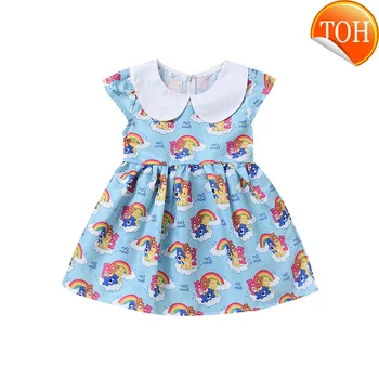 New Mandalorian Baby Yoda Toddler Girl Dress Boutique Milk Silk Kids Dresses for Girls Summer Clothes Movie character Costume
New Mandalorian Baby Yoda Toddler Girl Dress Boutique Milk Silk Kids Dresses for Girls Summer Clothes Movie character Costume