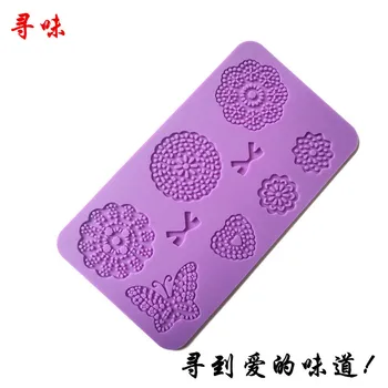 Butterfly Love Flower Fondant Mold Different Flower-shaped Baking Mold Cake Related Products Decoration Lace Decoration Mold 
Butterfly Love Flower Fondant Mold Different Flower-shaped Baking Mold Cake Related Products Decoration Lace Decoration Mold