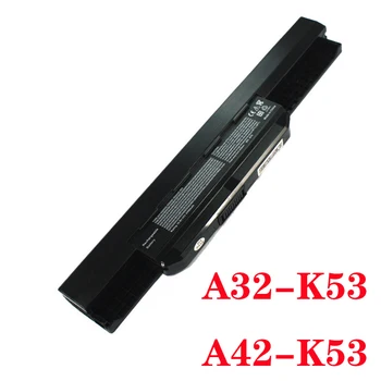 Laptop Battery pack A32-K53 A31-K53 A41-K53 for ASUS X54C X53S X53 X53E K43E K43U K43S K43SJ X84 K53S K53 K53E K53SV K53T
Laptop Battery pack A32-K53 A31-K53 A41-K53 for ASUS X54C X53S X53 X53E K43E K43U K43S K43SJ X84 K53S K53 K53E K53SV K53T