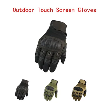 Outdoor riding motorcycle protective gloves climbing downhill fitness touch screen gloves tactical military fans live CS gloves
Outdoor riding motorcycle protective gloves climbing downhill fitness touch screen gloves tactical military fans live CS gloves