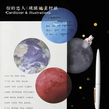 20 Sheets The Beautiful Planet Memo Notepad Notebook Memo Pad Self-Adhesive Sticky Notes Bookmark Promotional Gift Stationery