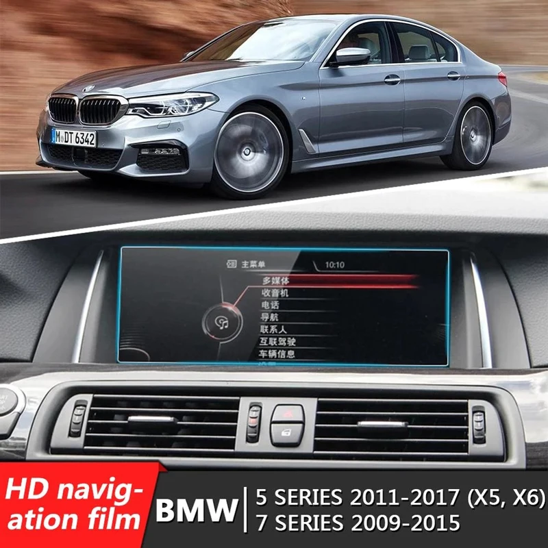Автомобильный Стайлинг для BMW Защита экрана для 5 серии GT 7 серии M5 Автомобильный GPS навигатор Закаленное стекло Защитная пленка для экрана
Автомобильный Стайлинг для BMW Защита экрана для 5 серии GT 7 серии M5 Автомобильный GPS навигатор Закаленное стекло Защитная пленка для экрана