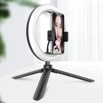 8inch LED Selfie Ring Light Dimmable LED Ring Lamp Photo Video Camera Phone Light ringlight For Live Fill Light with Tripod
8inch LED Selfie Ring Light Dimmable LED Ring Lamp Photo Video Camera Phone Light ringlight For Live Fill Light with Tripod