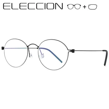 Prescription Glasses Pure Titanium Round Spectacles Frame Men Women Optical Frame 2020 New Myopia Eyeglasses okulary korekcyjne
Prescription Glasses Pure Titanium Round Spectacles Frame Men Women Optical Frame 2020 New Myopia Eyeglasses okulary korekcyjne