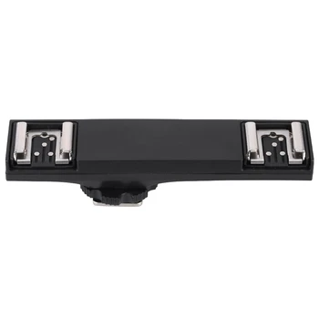 JABS WS-2N Dual Hot Shoe Flash Speedlite Light Bracket Splitter for Nikon DSLR TTL
JABS WS-2N Dual Hot Shoe Flash Speedlite Light Bracket Splitter for Nikon DSLR TTL
