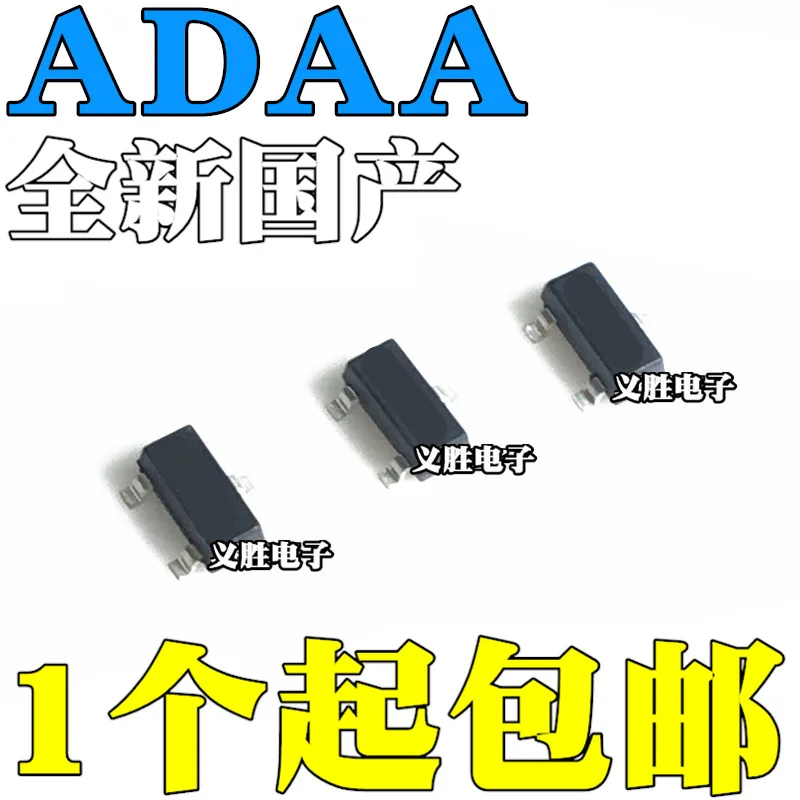 5 шт. Новинка MAX809S max809sor ADAA SOT23 чип сброса цепи SMD Триод чипы уровня IC | Электронные