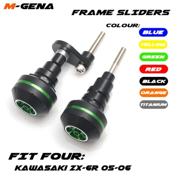 Motorcycle CNC Crash Pad Frame Slider Protection Guard For ZX6R ZX636 ZX-6R ZX 636 6R 2007 2008 07 08
Motorcycle CNC Crash Pad Frame Slider Protection Guard For ZX6R ZX636 ZX-6R ZX 636 6R 2007 2008 07 08
