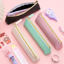 PU leather large-capacity pencil case school students stationery storage creative multifunctional bag educational supplies
PU leather large-capacity pencil case school students stationery storage creative multifunctional bag educational supplies