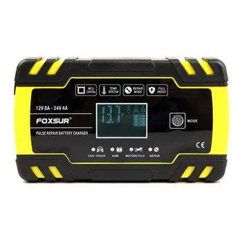 12V 24V 8A Full Automatic Pulse Repair Charger with LCD Display, Motorcycle & Car Battery Charger, Slow and Fast Battery Charger
12V 24V 8A Full Automatic Pulse Repair Charger with LCD Display, Motorcycle & Car Battery Charger, Slow and Fast Battery Charger
