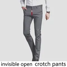 Open-Seat Pants Suit Pants New Men's Spring and Summer Leisure Non-Ironing Gray Suit Pants Straight Slim Invisible Zipper
Open-Seat Pants Suit Pants New Men's Spring and Summer Leisure Non-Ironing Gray Suit Pants Straight Slim Invisible Zipper