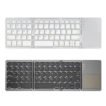 Mini Folding Wireless Bluetooth Keyboard Rechargeable Keypad with Touchpad Mini Keyboard for IOs/android/Windows Tablet
Mini Folding Wireless Bluetooth Keyboard Rechargeable Keypad with Touchpad Mini Keyboard for IOs/android/Windows Tablet