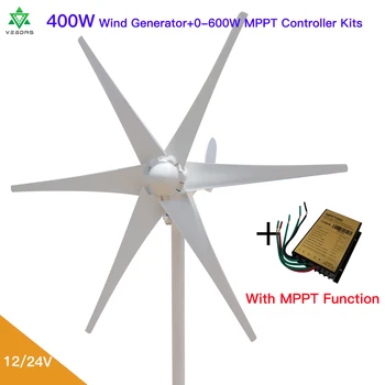 400W Wind Turbine Generator Kits With IP68 MPPT Controller 12/24V 3/5/6 Blades Mini Wind Power windmill With 10 Years Warranty 
400W Wind Turbine Generator Kits With IP68 MPPT Controller 12/24V 3/5/6 Blades Mini Wind Power windmill With 10 Years Warranty
