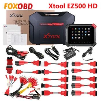 Heavy Duty Diagnostic Tool Xtool EZ500 HD Full System Auto Key Programmer Engine ABS ACM CDS COM SRS DPF WIFI Special Function 
Heavy Duty Diagnostic Tool Xtool EZ500 HD Full System Auto Key Programmer Engine ABS ACM CDS COM SRS DPF WIFI Special Function