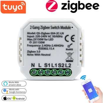 Tuya ZigBee Switch Module Intelligent Household Converted Module No/With Neutral Wireless Light Switch Multipurpose Tool
Tuya ZigBee Switch Module Intelligent Household Converted Module No/With Neutral Wireless Light Switch Multipurpose Tool