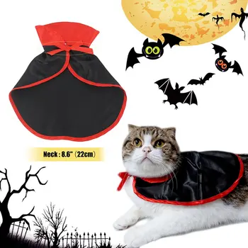 Creative Halloween pet vampire cloak Pet party supplies funny pet clothes cosplay Dressing up for puppy and cat
Creative Halloween pet vampire cloak Pet party supplies funny pet clothes cosplay Dressing up for puppy and cat