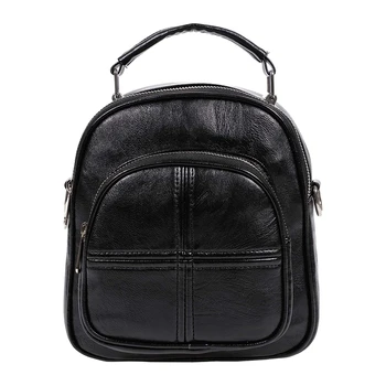 Korean Version of the Tide Backpack Women Cute Leather Backpack Mini Backpack Student Travel Party Backpack 
Korean Version of the Tide Backpack Women Cute Leather Backpack Mini Backpack Student Travel Party Backpack