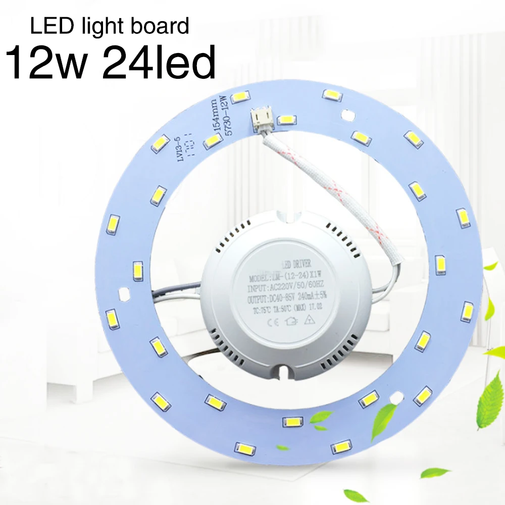 12W 24 5730 LED Saving Panel Circle Annular Practical Ceiling Light Pure White
12W 24 5730 LED Saving Panel Circle Annular Practical Ceiling Light Pure White