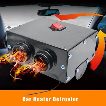 Heating Fans Car Winter Heater Warm Dryer Glass Defroster Window Heater Interior Accessories 150W/200W/500W/800W
Heating Fans Car Winter Heater Warm Dryer Glass Defroster Window Heater Interior Accessories 150W/200W/500W/800W