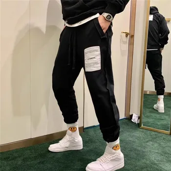 New Arrived Vetements Sweatpants Men Women 1:1 Top-quality Jogger Drawstring Pants Vetements Sweatpants
New Arrived Vetements Sweatpants Men Women 1:1 Top-quality Jogger Drawstring Pants Vetements Sweatpants