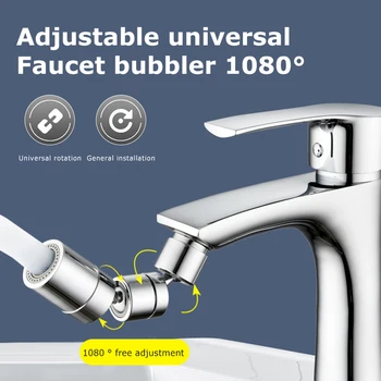 720 Degrees Universal Splash Filter Faucet Spray Head Anti Splash Filter Faucet Movable Kitchen Tap Water Bubbler Saving Nozzle
720 Degrees Universal Splash Filter Faucet Spray Head Anti Splash Filter Faucet Movable Kitchen Tap Water Bubbler Saving Nozzle