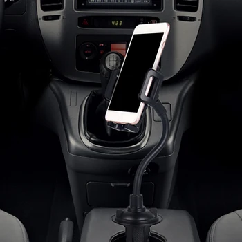 Phone Accessories 360-degree Rotatable Cup Holder Phone Mount Car Phone Bracket for Phones of 3.5" to 6"
Phone Accessories 360-degree Rotatable Cup Holder Phone Mount Car Phone Bracket for Phones of 3.5" to 6"
