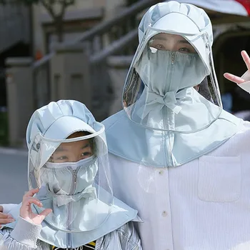 Sun Hat Adult Children Face Neck Cover UV Protection Summer Visors Hat Protective Bucket Sun Hat Anti-spitting Anti-fog Cap
Sun Hat Adult Children Face Neck Cover UV Protection Summer Visors Hat Protective Bucket Sun Hat Anti-spitting Anti-fog Cap