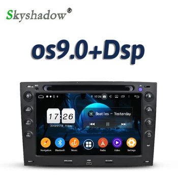 DSP Android 9.0 Octa Core 4GB RAM 32G Car DVD Player GPS Map RDS Radio Bluetooth 5.0 WIFI For Renault Megane 2 ii 2003 - 2010
DSP Android 9.0 Octa Core 4GB RAM 32G Car DVD Player GPS Map RDS Radio Bluetooth 5.0 WIFI For Renault Megane 2 ii 2003 - 2010