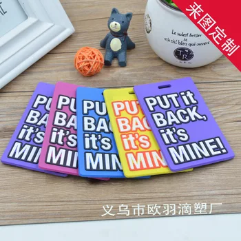 IVYYE Funny Word Anime Luggage Tag PVC Pendants brand Travel Label Suitcase ID gift Baggage Holder tags NEW Gift Unisex
IVYYE Funny Word Anime Luggage Tag PVC Pendants brand Travel Label Suitcase ID gift Baggage Holder tags NEW Gift Unisex